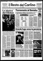 giornale/RAV0037021/1994/n. 148 del 2 giugno